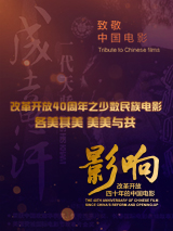 懂色av影视一区二区三区